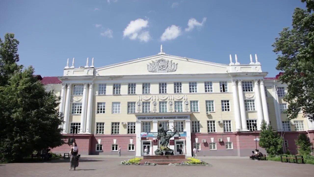 Teaching Hospital & Clinical Facilities