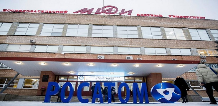 Teaching Hospital & Clinical Facilities