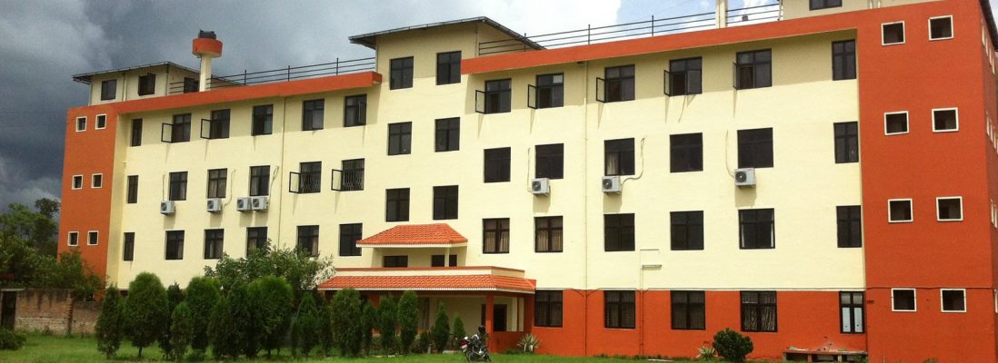 Nepal Medical College