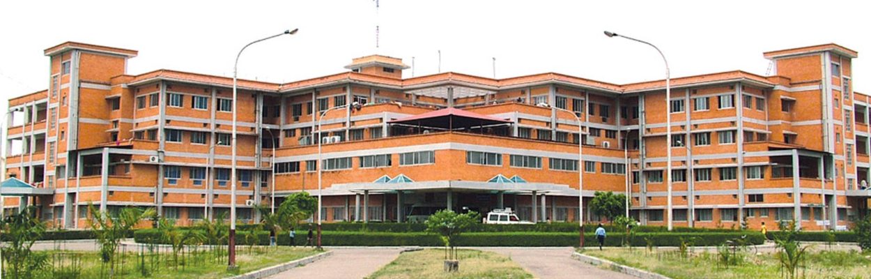 Devdaha Medical College