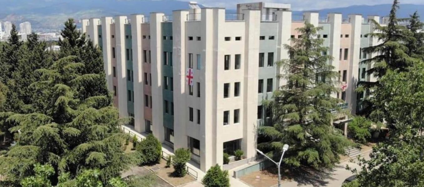 New Vision University