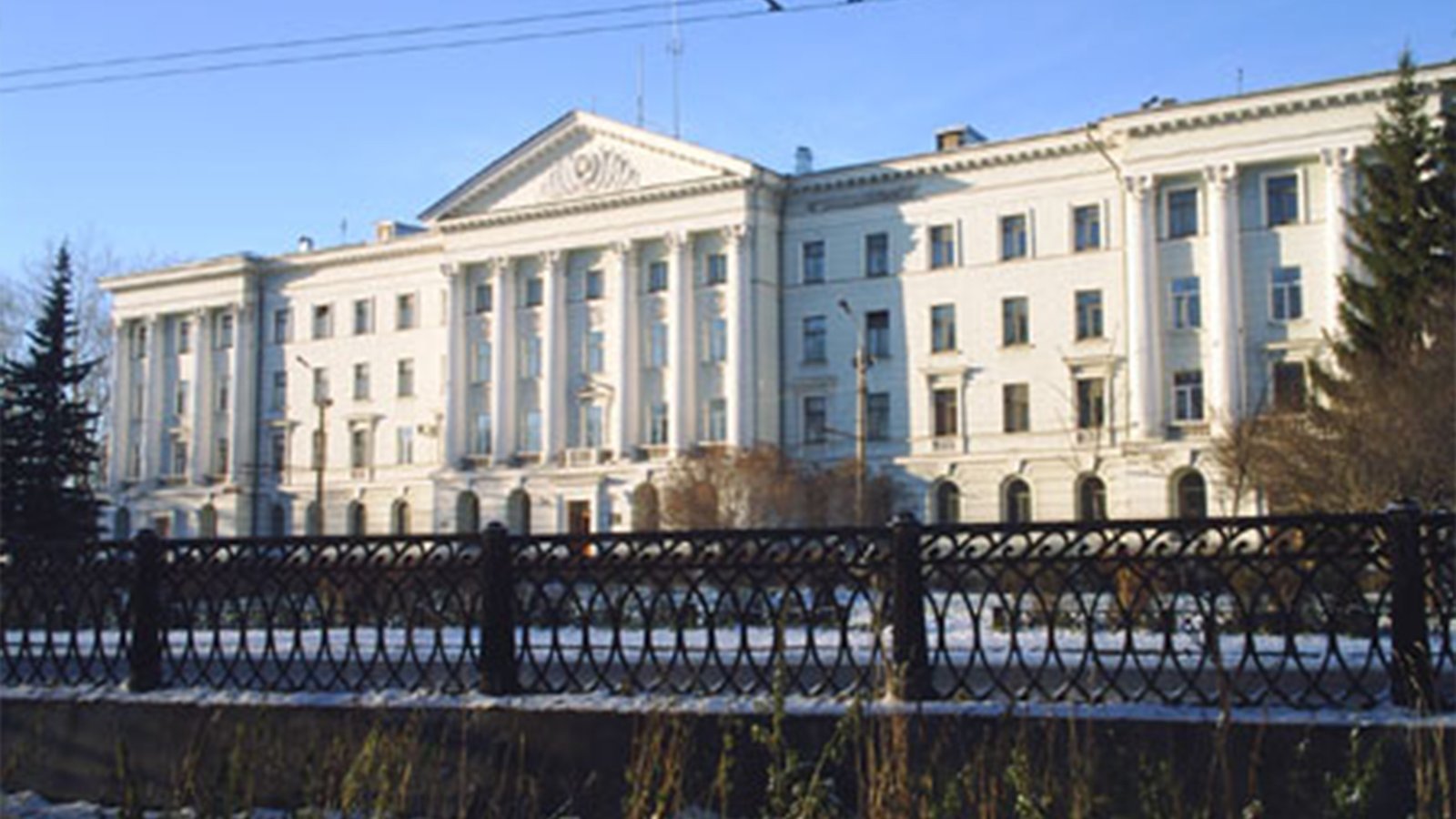 Teaching Hospital & Clinical Facilities