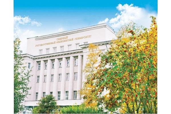 Arkhangelsk, Arkhangelsk Oblast, Russia - Northern State Medical University