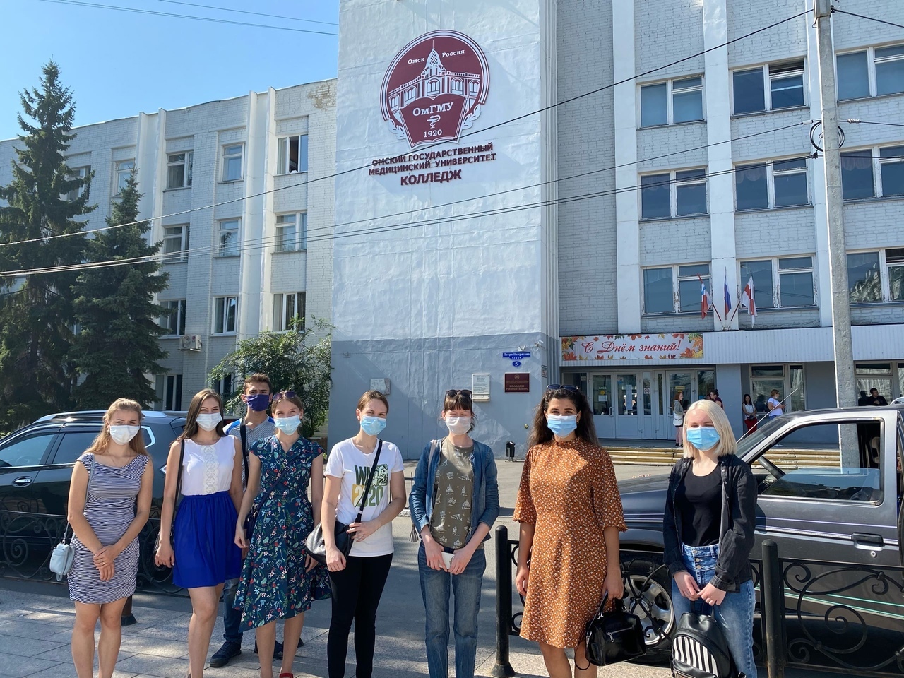 Campus Library & Study Resources