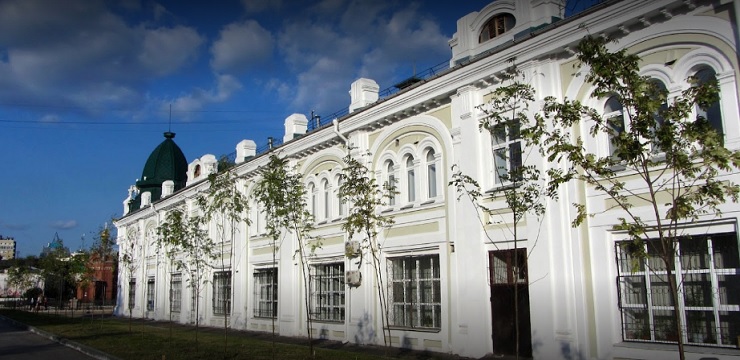 Library & Study Area