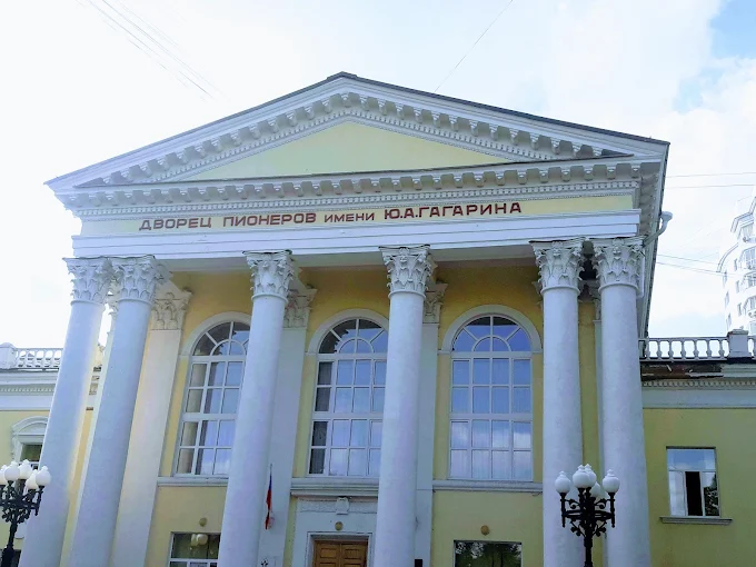 Orel (Oryol), Orel Oblast, Russia - Orel State University