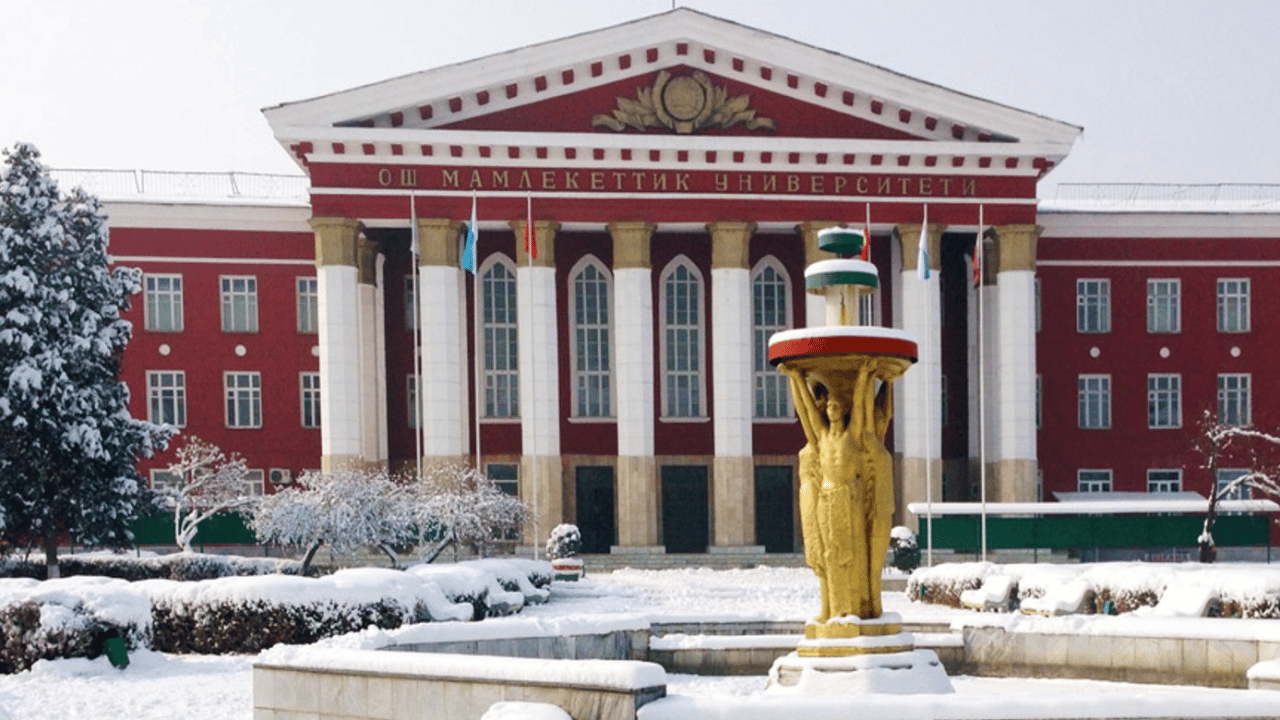 Teaching Hospital & Clinical Facilities