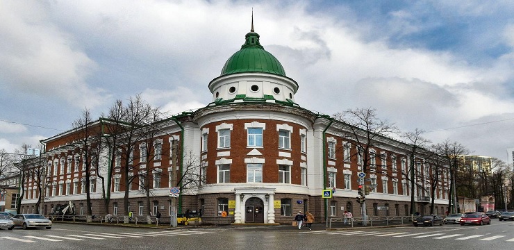 Perm, Perm Krai, Russia - Perm State Medical University