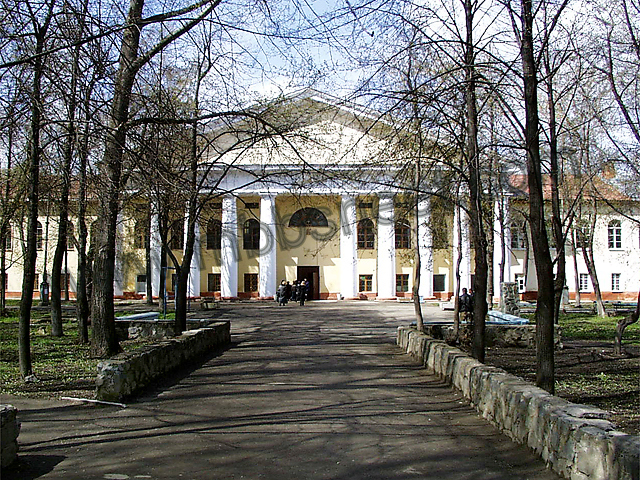 Library & Study Area