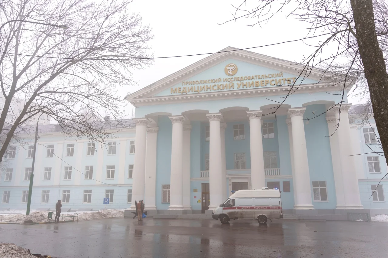 Nizhny Novgorod, Nizhny Novgorod Oblast, Russia - Privolzhsky Research Medical University