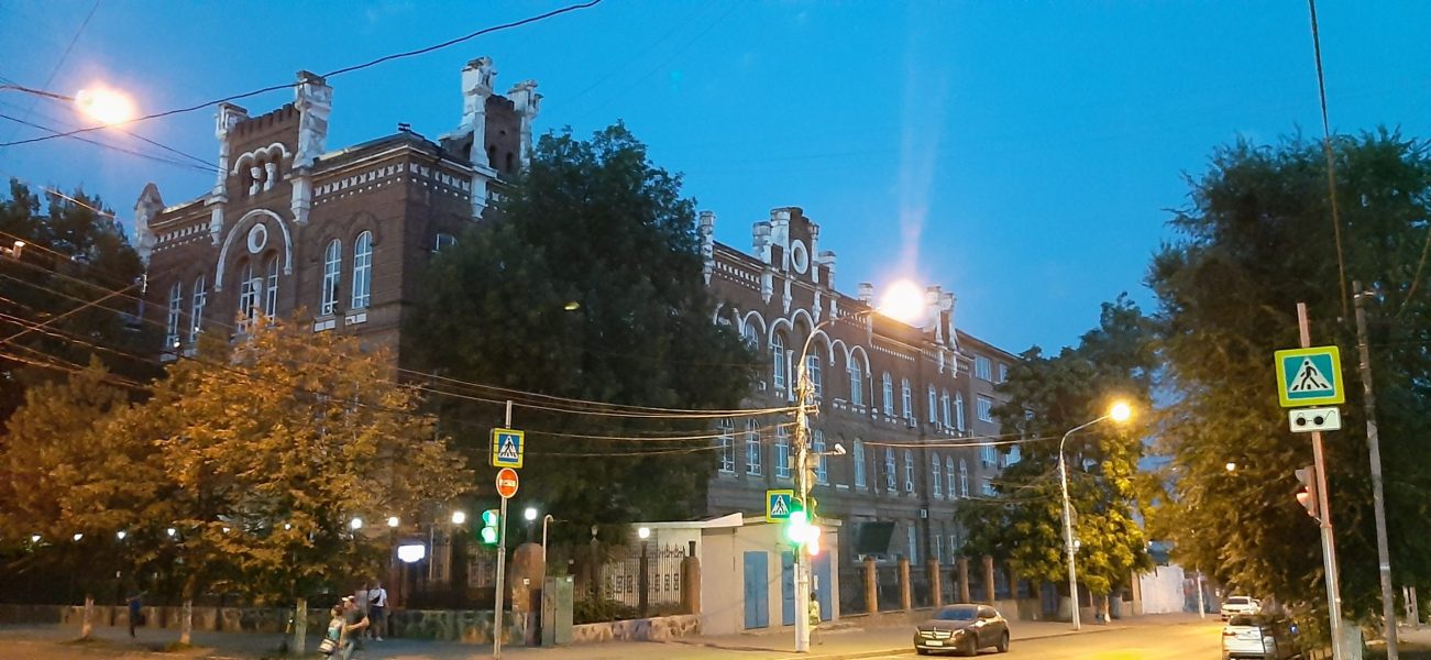 Rostov State Medical University