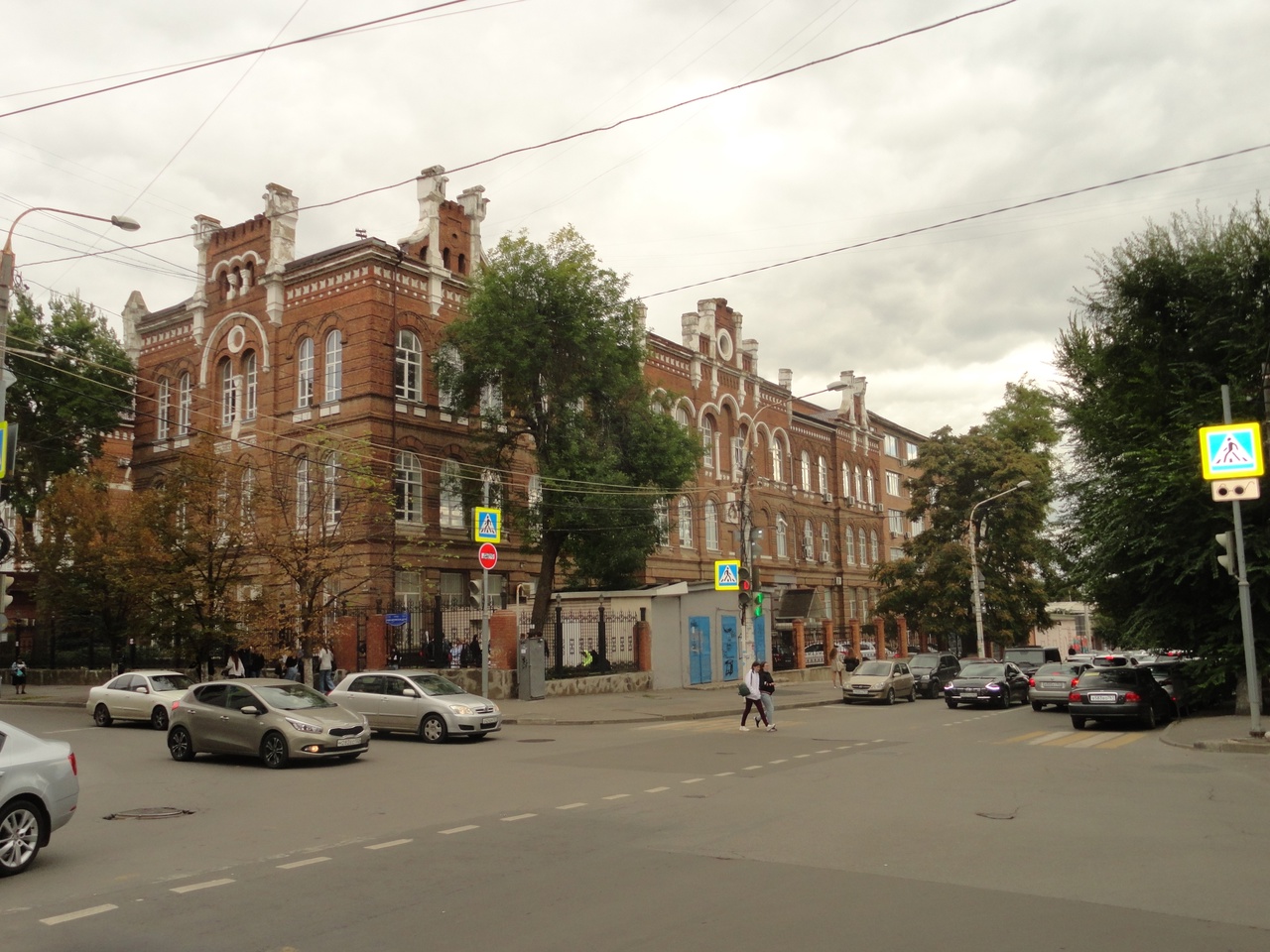 Teaching Hospital & Clinical Facilities