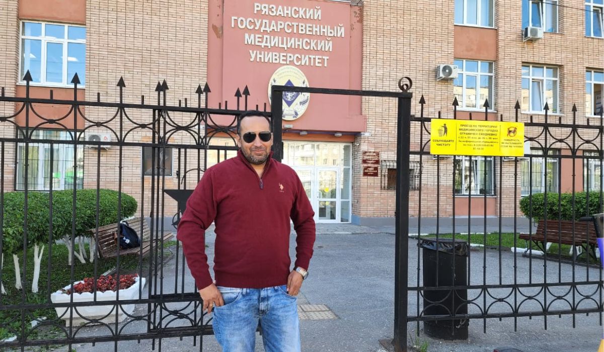 Library & Study Area