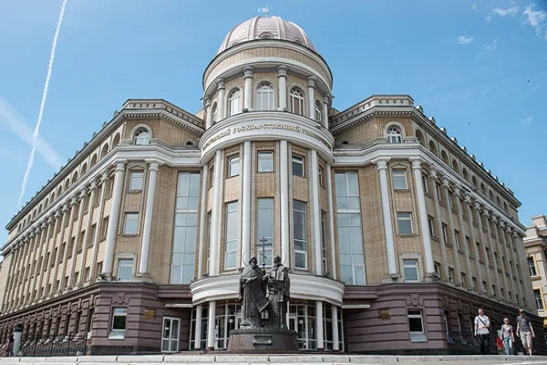 Saratov, Saratov Oblast, Russia - Saratov State Medical University