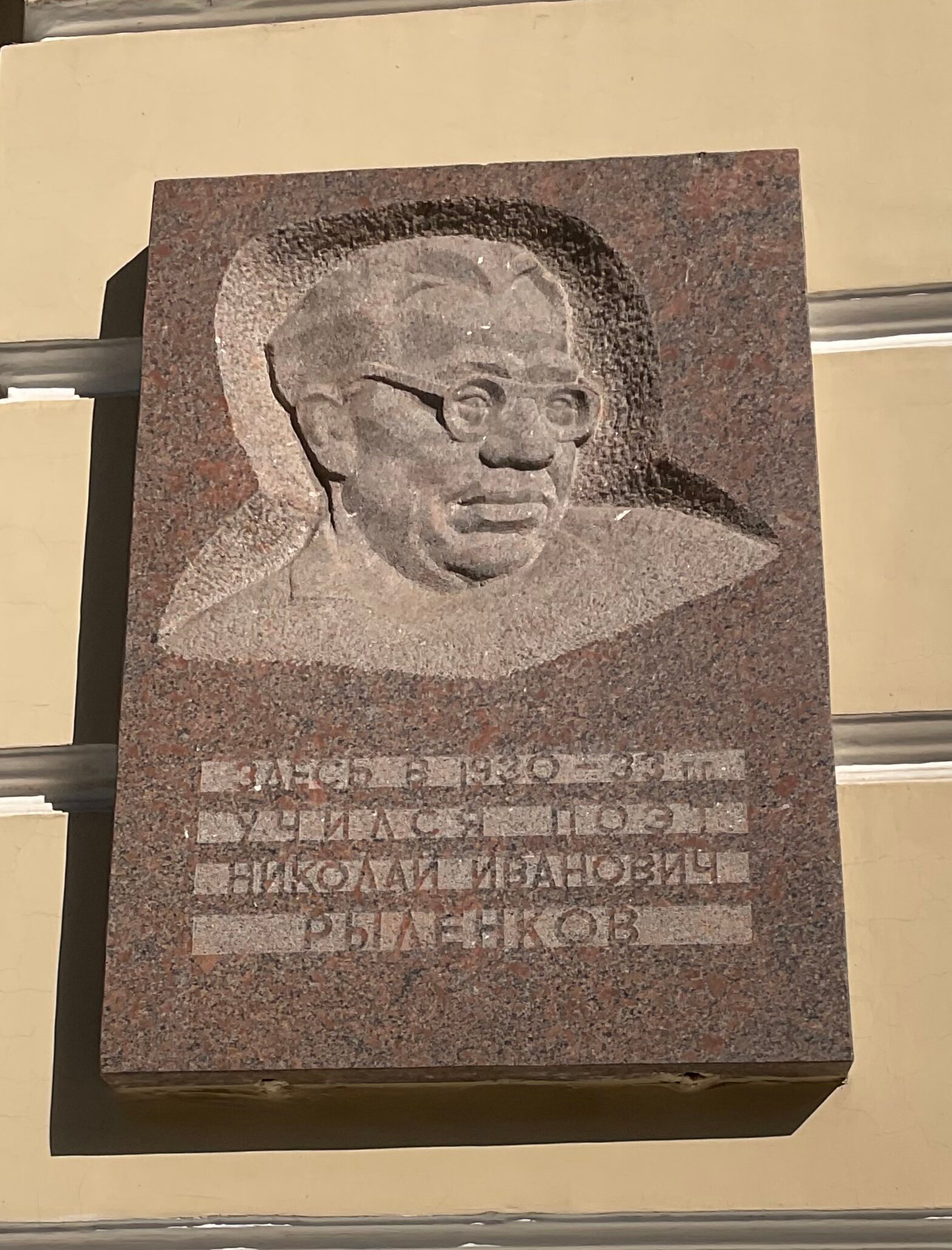 Campus Library & Study Resources