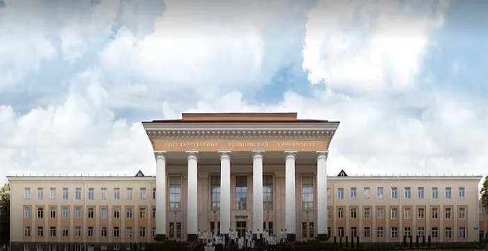 Stavropol State Medical University
