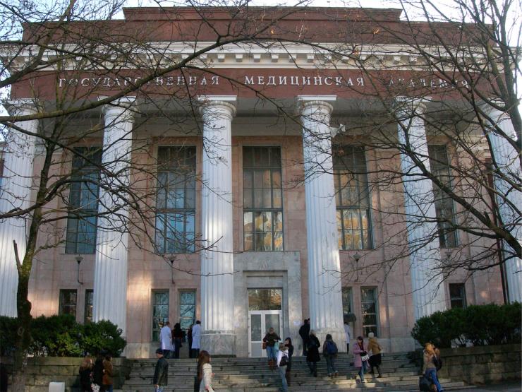 Teaching Hospital & Clinical Facilities