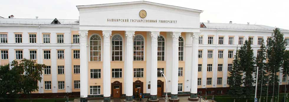 Campus Library & Study Resources