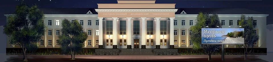 Library & Study Area