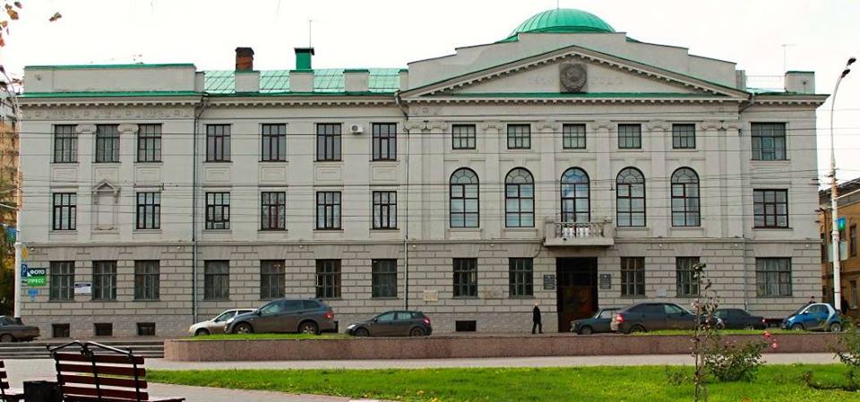 Teaching Hospital & Clinical Facilities