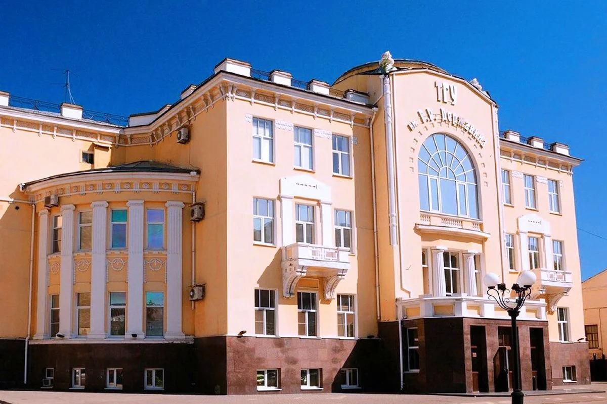 Tambov State University