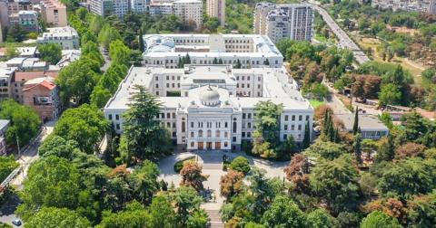 Tbilisi, Georgia - Tbilisi State University