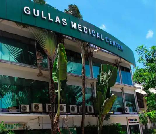 Cebu City, Visayas, Philippines - UV Gullas College of Medicine