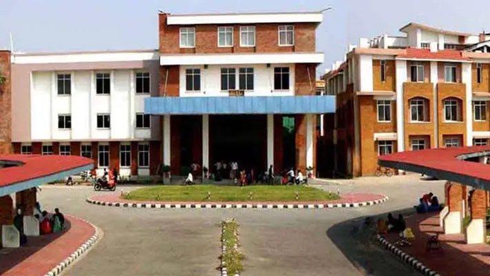 Universal Medical College