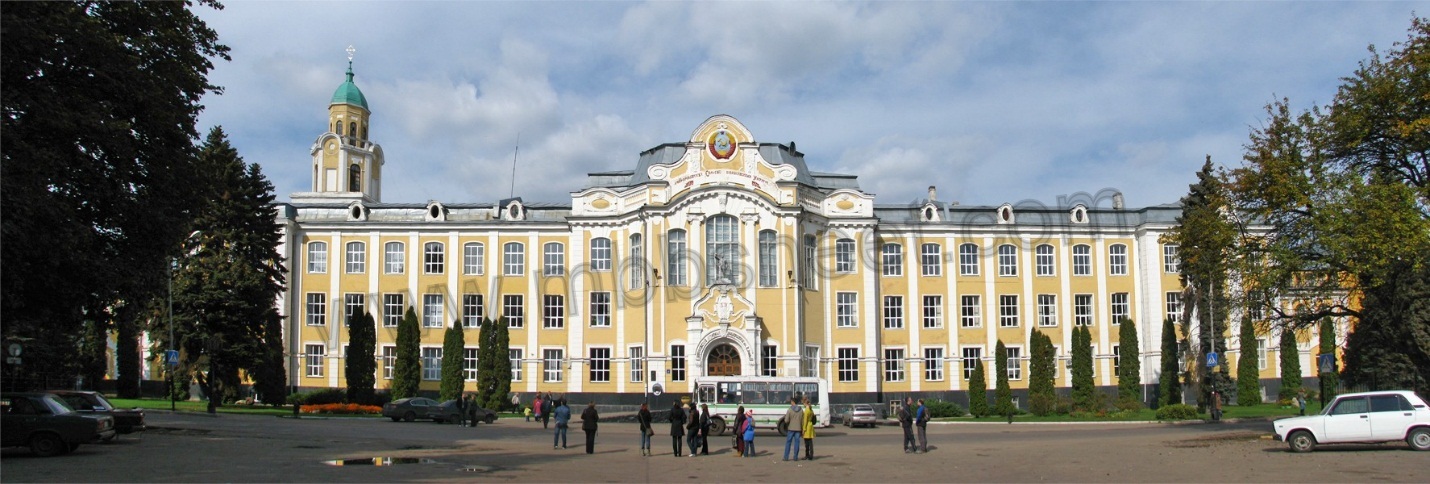 Voronezh, Voronezh Oblast, Russia - Voronezh State Medical University