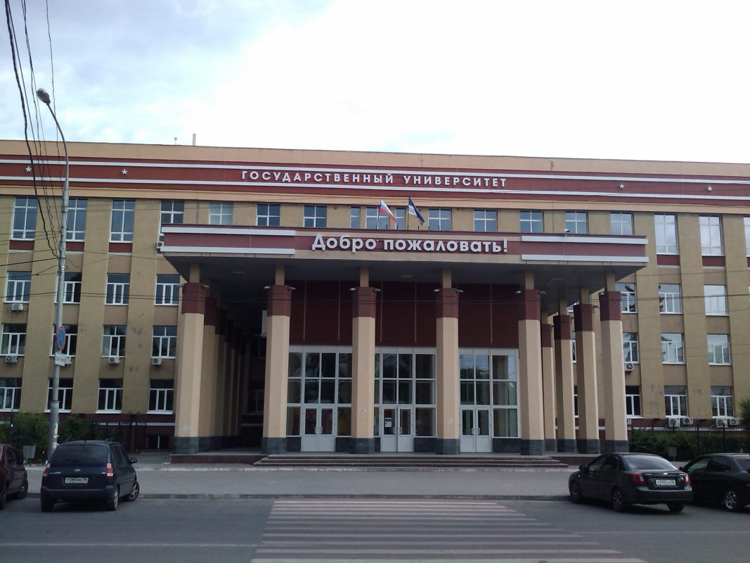 Voronezh State Medical University